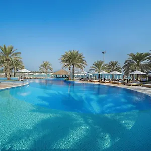 Radisson Blu & Resort, Corniche 5* Abu Dhabi