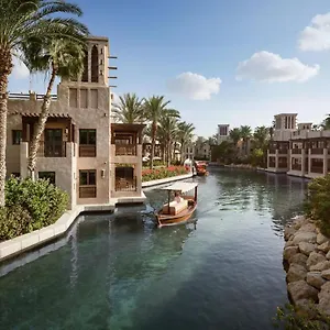 Jumeirah Dar Al Masyaf Station touristique Dubaï